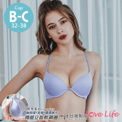 【No.784】小性感胸線UP UP前扣網圈內衣